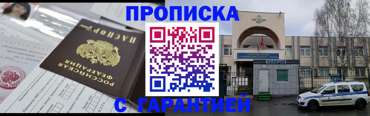 форма 3 в Медногорске